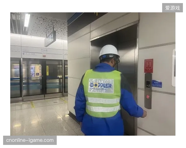 大型体育赛事运营服务正从单一安保执行向全天候设施管理演进