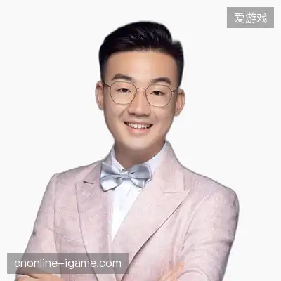 丁旭